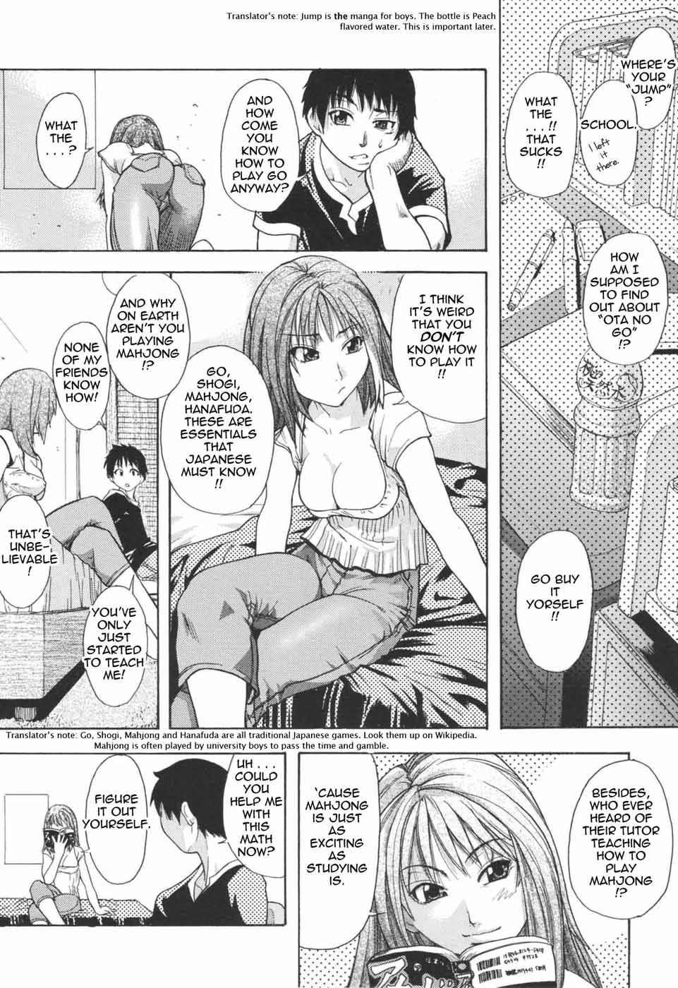 Hentai Manga Comic-Nosewasure-Chapter 8-3